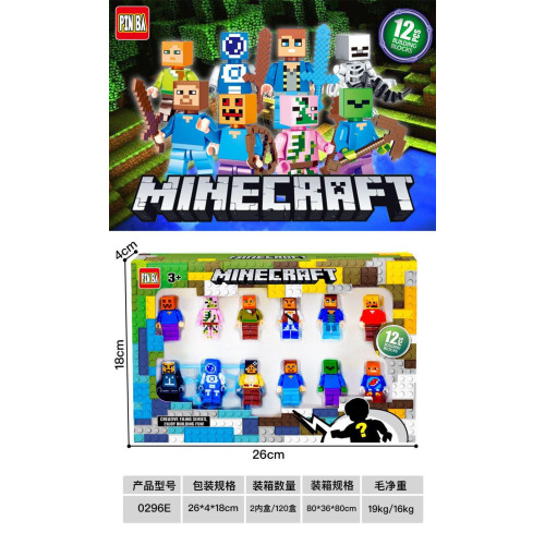Герої Майнкрафт 0296С Minecraft набір 12в1,кор-ка 26х17см