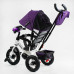 Велосипед Купол Вest Trike 15-708/3390 Триколісний/Бузковий/звук-світло/"колеса Надувні"