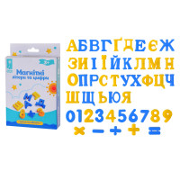 Абетка магнітна 7060 УКР. алфавіт, цифри, 60 дет в короб 20*13см