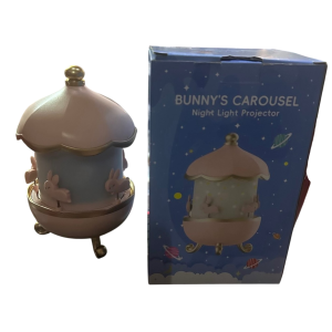 Нічник Каруселька в коробці 13*20 см 0177