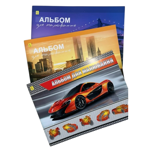 Альбом А4 12-20 аркушів скоба