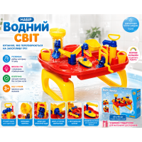 Іграшка в Ванну 1111/40893 Столик Водяний Світ,рух.деталі,кор-ка 54х15х34см