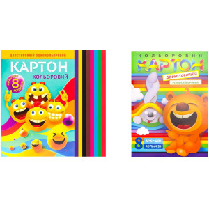 Картон Кольоровий двухсторонній 7 аркушів