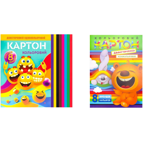 Картон Кольоровий двухсторонній 7 аркушів