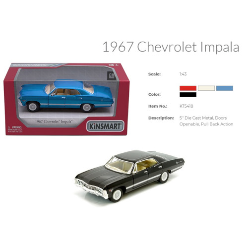 КТ 5418W Chevrolet Impala 1967/12см/інерція/метал кор-ка 16х7х8см