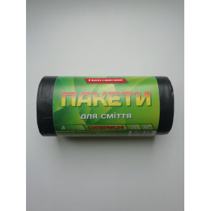 Пакет для Сміття 35л/30шт