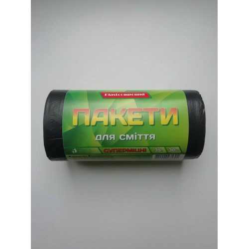 Пакет для Сміття 35л/30шт